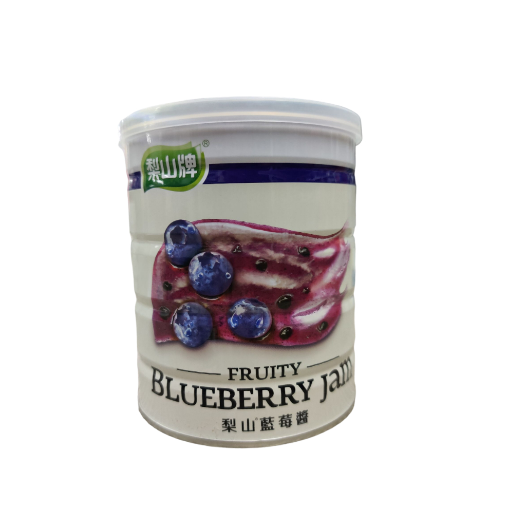 【現貨】梨山 | 藍莓醬 900g
