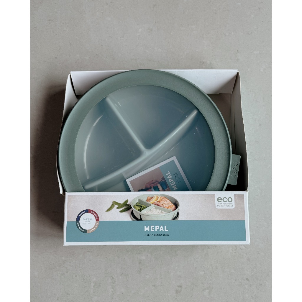 MEPAL Cirqula 分隔圓形密封保鮮便當盒 荷蘭 餐盤 保鮮盒 密封盒 250+250+500ml