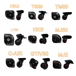 [24h發貨］HINOMOTO HKS MJ50 TS50 TM50 LT60 MJ2 各式輪組 美旅 新秀麗