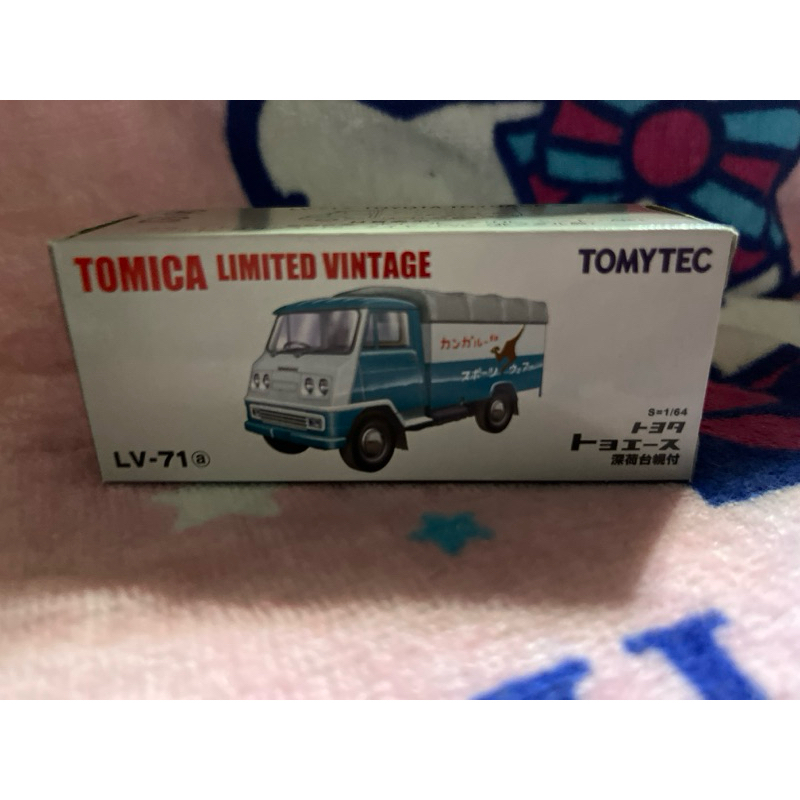 TOMICA LIMITED VINTAGE LV-71a