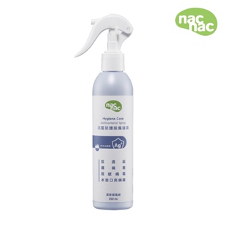NAC NAC 抗菌防護噴霧-250ml(藍風鈴香氛)