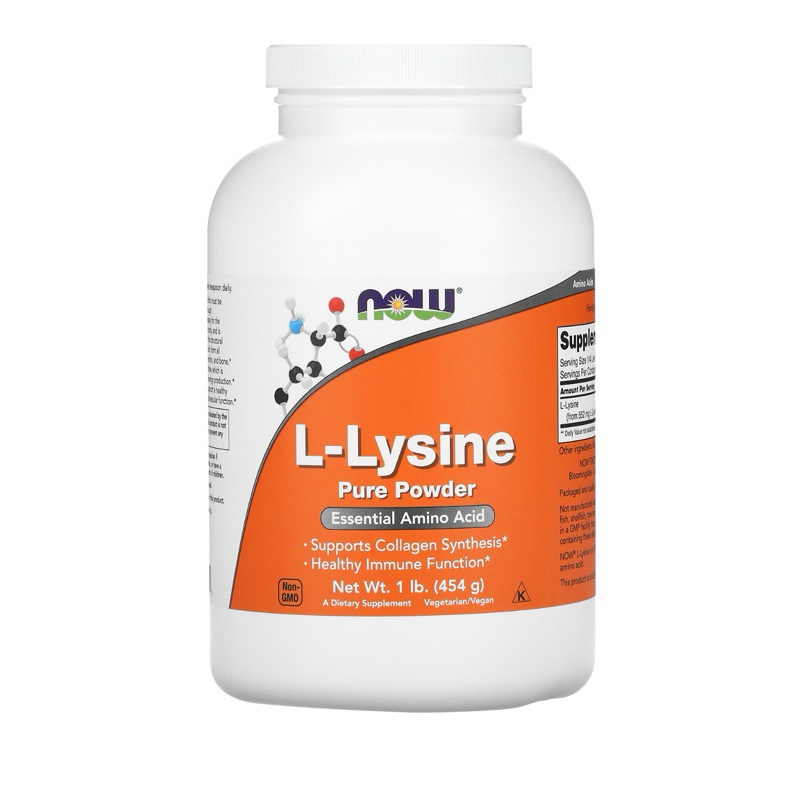 現貨 貓用 now 離胺酸 離氨酸 L-Lysine 500 mg 自製貓食添加