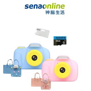 esoonKids Pro 4900萬 兒童數位相機 3吋觸控螢幕 WIFI 雙鏡頭 贈64G記憶卡+保護貼+毛氈手提包