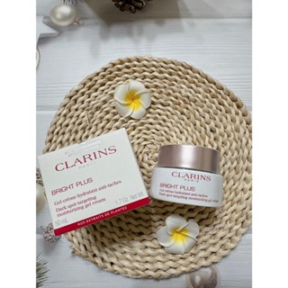 【美妝小舖】CLARINS 克蘭詩🔅新版 氧氣亮白淡斑水凝霜50ml 美白水凝霜 智慧美白