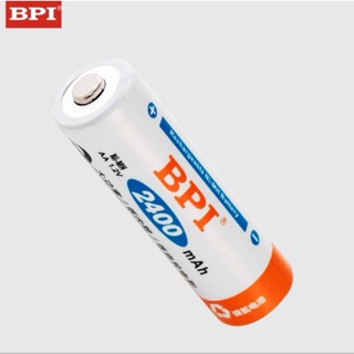 bpi倍特力3號 充電電池2400mAh 1.2v高容量持久耐用 可循環1200次 AA電池