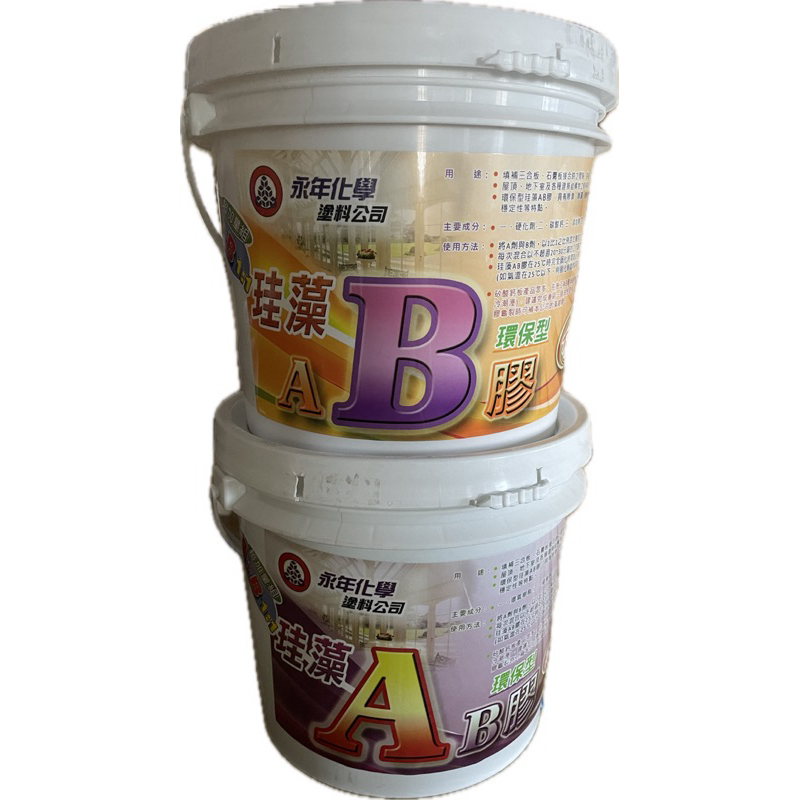 💫拾捌漆殿-永年硅藻環保AB膠補縫 矽酸鈣 石材 木材 三合板 裂縫補土/大容量加侖組 （5+5公斤）