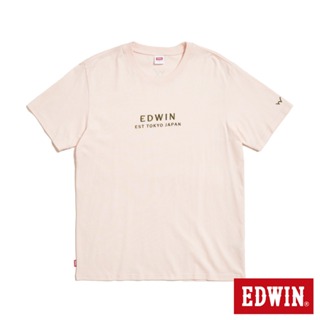 EDWIN 簡約刺繡印花短袖T恤(淡粉紅)-男款