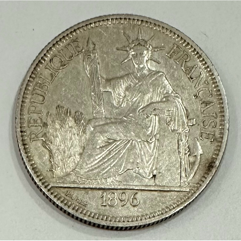 1896年 法屬印支 安南(越南) 坐洋銀幣[鴻兔小舖]