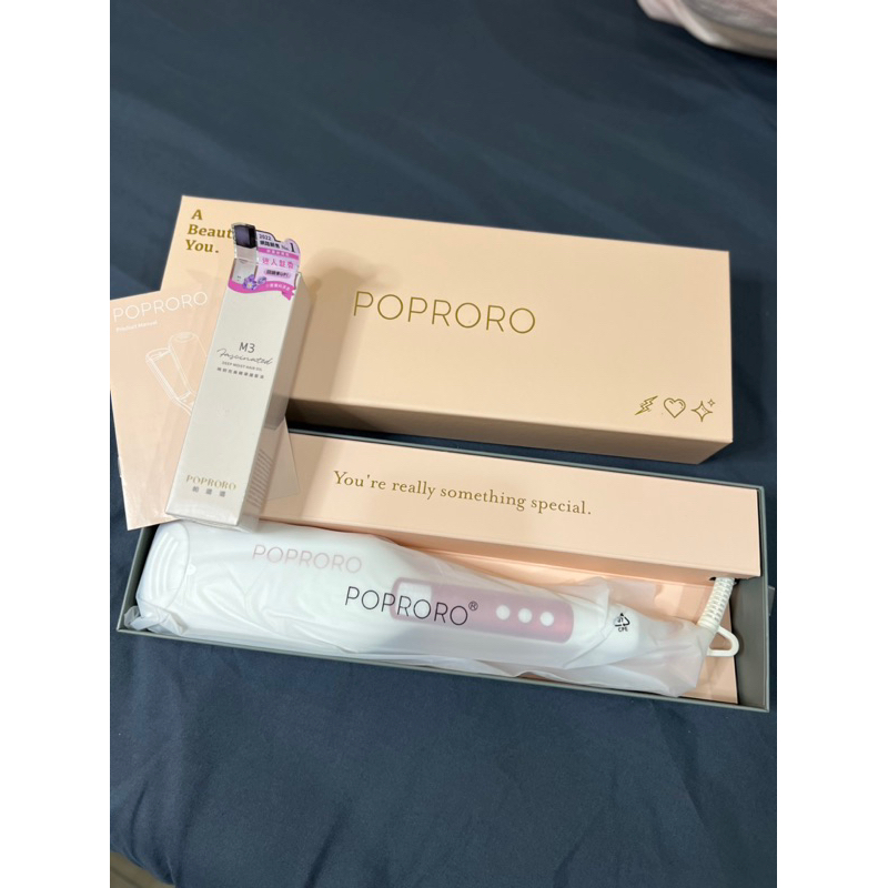 POPRORO/帕璐璐/波浪夾/波波夾(全新)+贈護髮油