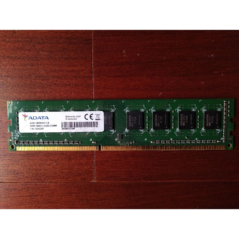 威剛 ADATA DDR3 1600 4Gx2 8G  記憶體