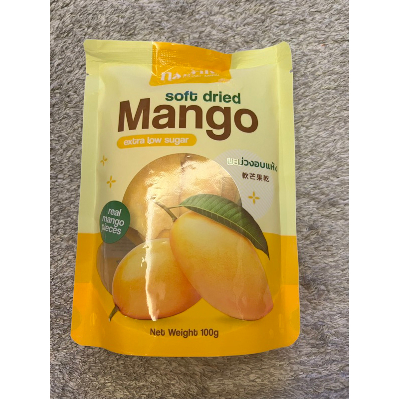 泰國 減糖芒果乾 頂級芒果乾 軟芒果乾