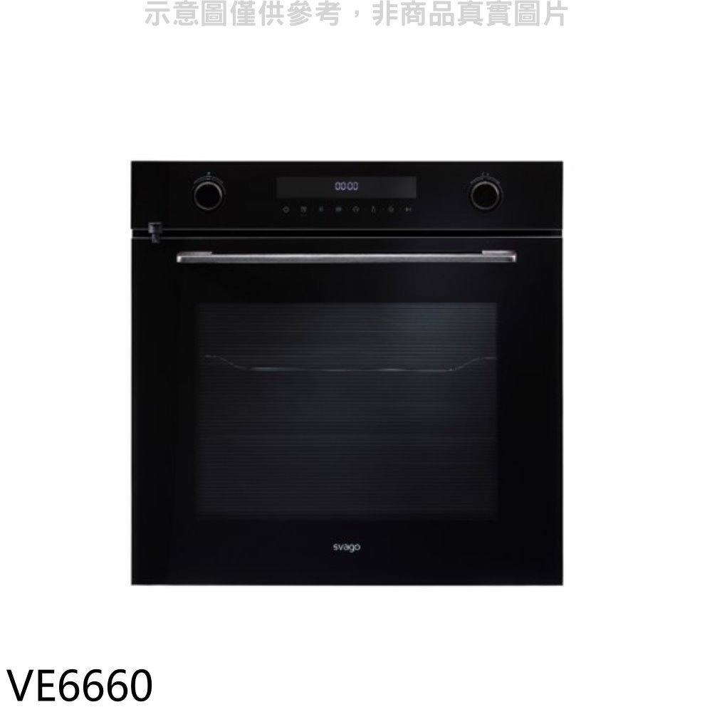 Svago【VE6660】食物探針蒸氣烤箱(全省安裝)(登記送7-11商品卡900元) 歡迎議價