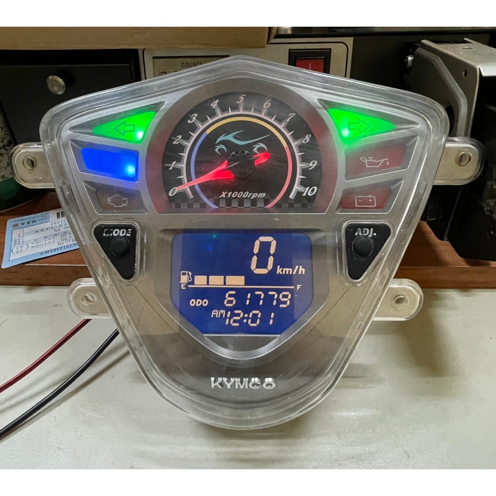 中古 二手 整新品 KYMCO G5_超五專用 儀表版碼錶  電子碼表線