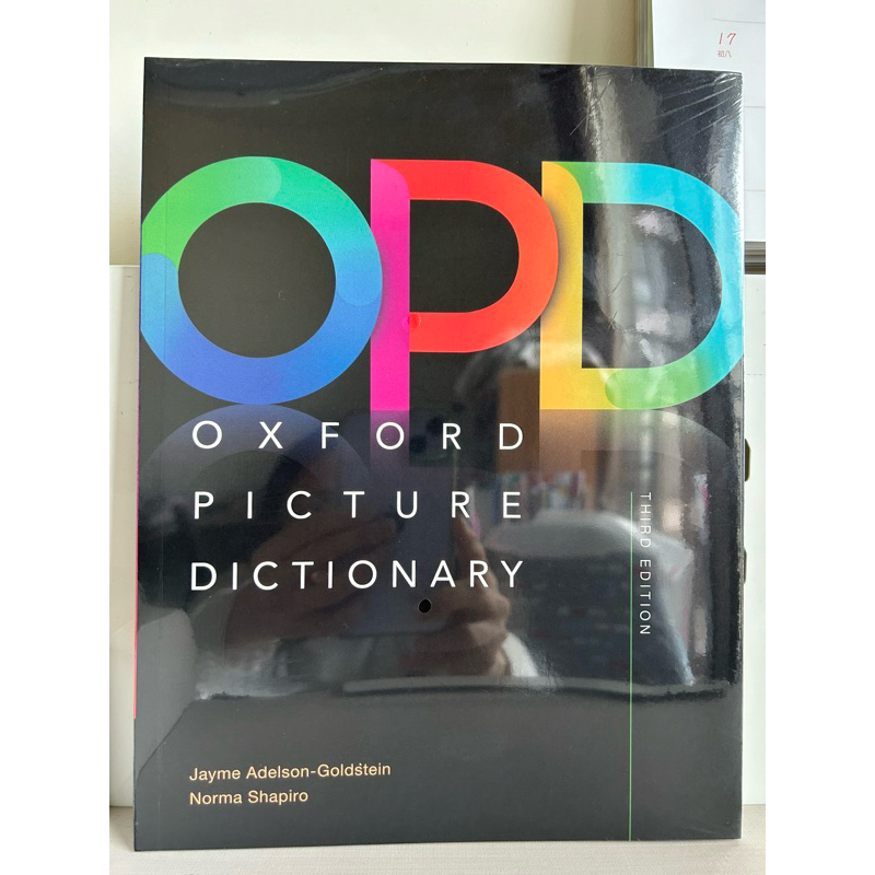 OPD Oxford Picture Dictionary 3rd (第三版)