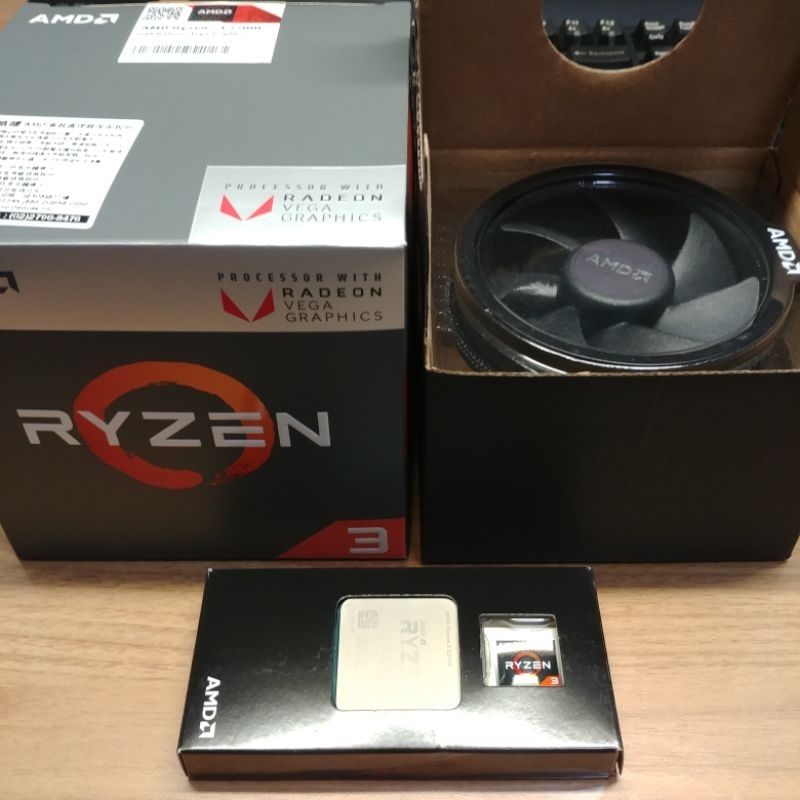 AMD Ryzen 3 2200G Vega 8 內顯 AM4 APU CPU 4核心處理器