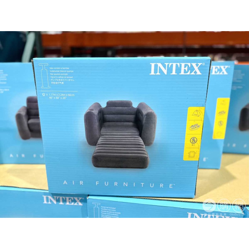 INTEX 單人充氣沙發床#166551