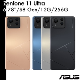 ASUS 送空壓+玻璃貼等 Zenfone 11 Ultra 6.78吋 12G/256G ZF11