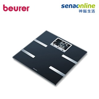 beurer 德國博依 bf720 藍牙身體組成體脂計