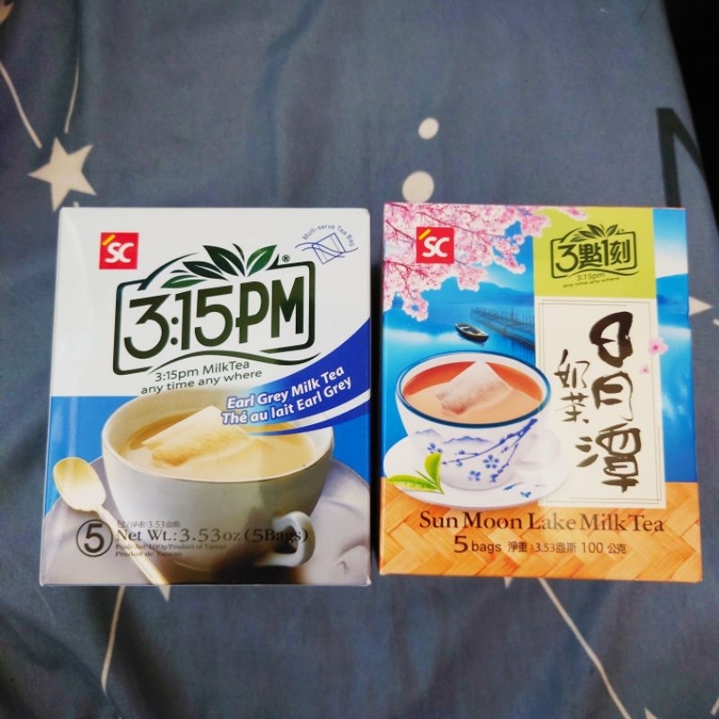 【3點1刻】日月潭奶茶/經典伯爵奶茶 (5入/盒)
