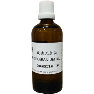 100ml 精油 ABP 玫瑰天竺葵 Rose Geranium Essential Oil