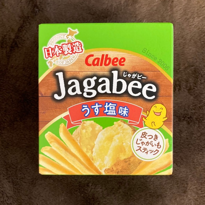 [破盤激安價] 日本 Calbee 卡樂比 Jagabee 加卡比 薯條 鹽味 盒裝 75g