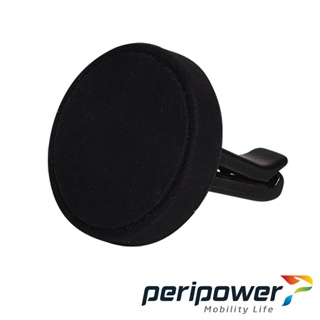 peripower MT-M01 磁吸式冷氣出風口手機架