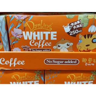 🚀2️⃣4️⃣🅷快速出貨🔥Costco 好市多代購 Darling 親愛的白咖啡 二合一 30公克 X 80入 馬來西亞
