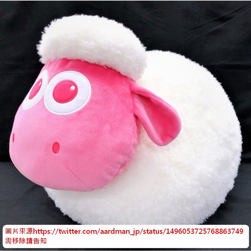 日版景品 笑笑羊 Shaun the Sheep 圓形鬆軟毛 大抱枕 娃娃 玩偶  肖恩羊 羊娃娃 羊咩咩 雙11 特價