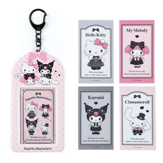 日本帶回 新品現貨 三麗鷗 kitty 美樂蒂 大耳狗 庫洛米 酷洛米 車票套 卡片套 相片套 鑰匙圈 附貼紙