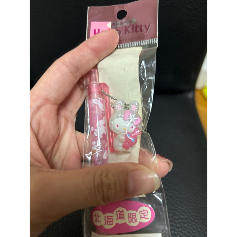 絕版 凱蒂貓 hello kitty  公仔筆 吊飾筆 原子筆 自動筆 造型筆 黑筆 北海道限定