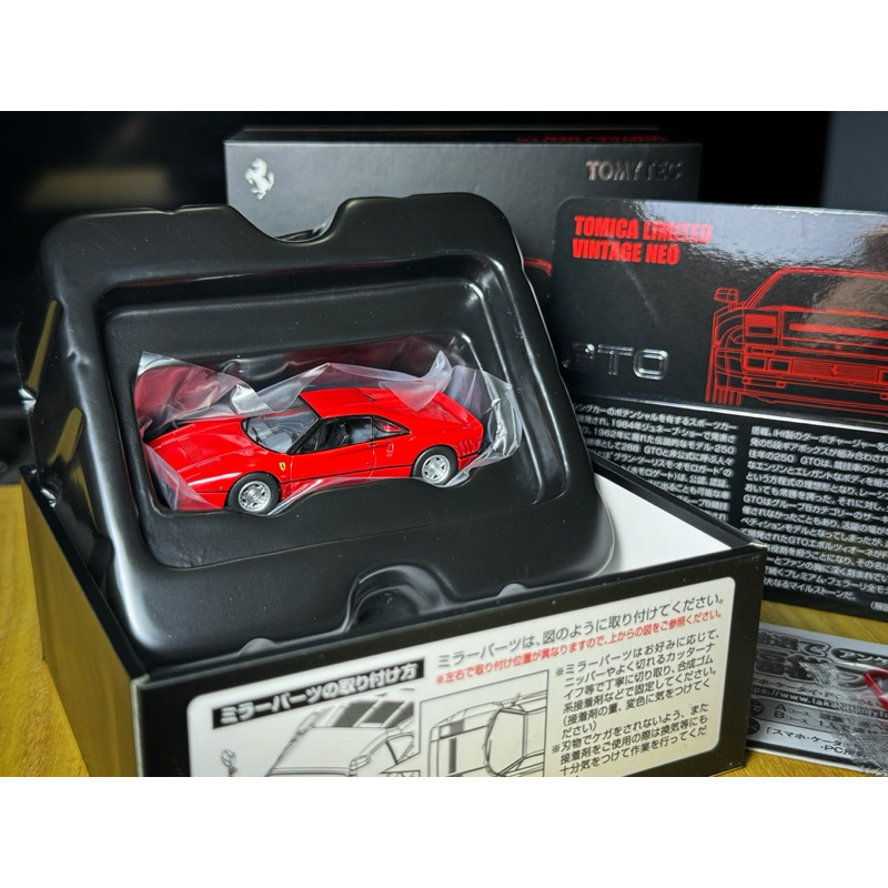 現貨 Tomytec 1/64 TLV Ferrari 288 GTO Red 紅 法拉利 馬王 引擎可開