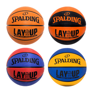 斯伯丁籃球 SPALDING Lay Up 經典款 籃球 7號籃球 7號球 室內外用球 橡膠 耐磨 橘 橘黑 藍紅 藍黃