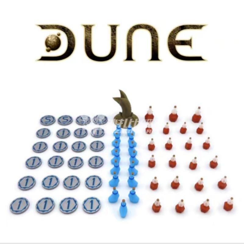 【奈爾桌遊】沙丘帝國 全套遊戲用立體token套装 全新正版桌遊