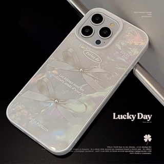 Twinko💗[CA1758]❥夢幻蝴蝶結/立體珍珠氣質貝殼紋手機殼/iPhone15 14 13PRO MAX防摔殼