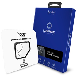 hoda ASUS Rog Phone 8 / 8 Pro 藍寶石鏡頭保護貼