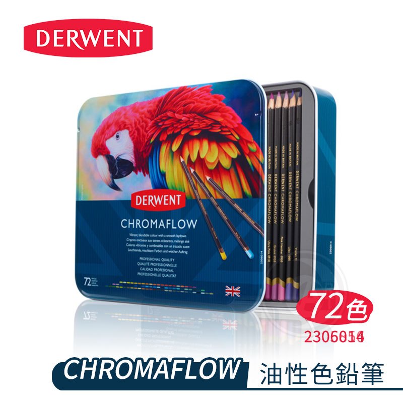 DERWENT英國德爾文 Chromaflow油性色鉛筆 72色 鐵盒 彩鉛/彩色鉛筆/寫生繪畫『ART小舖』