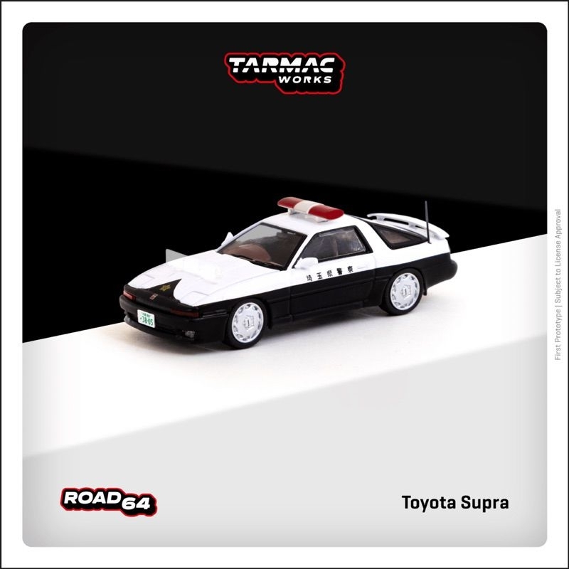 1/64 Tarmac Works Toyota Supra A70 埼玉縣 日本 警車