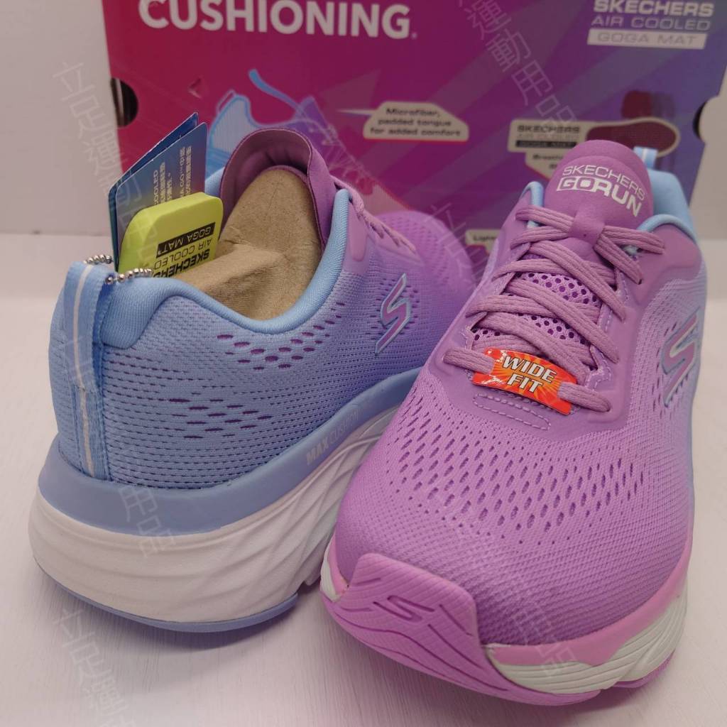 立足運動用品 女鞋 SKECHERS GORUN MAX CUSHIONING ELITE 寬楦款128262WLBPK