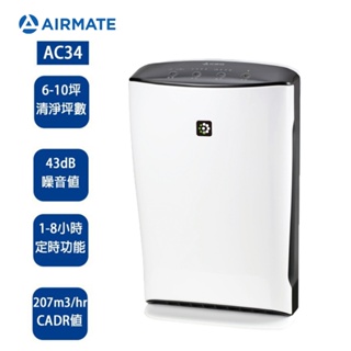 AIRMATE艾美特 電漿離子清淨機AC34(免運)