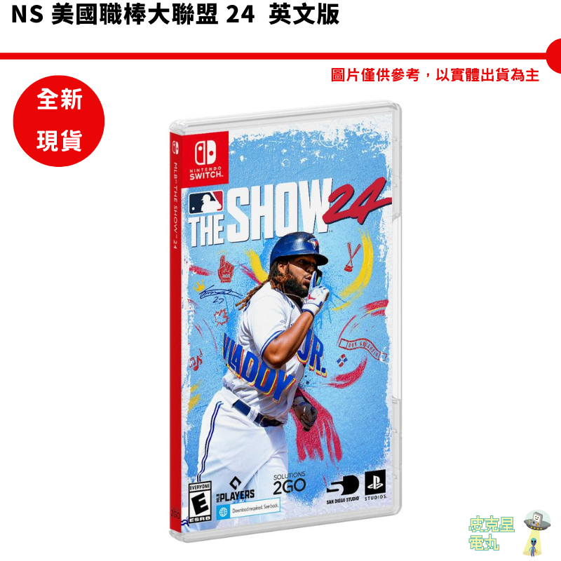 NS Switch 美國職棒大聯盟 24 MLB The Show 24 英文版 【皮克星】全新現貨