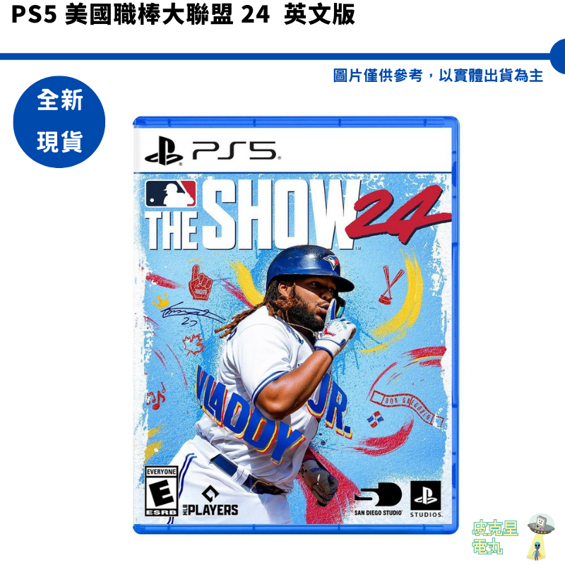 PS5 美國職棒大聯盟 24 MLB The Show 24 英文版【皮克星】全新現貨