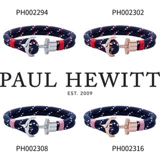 【For You】Paul Hewitt | 船錨扣 點點系列 雙條手環 尼龍材質 多色可選 男女通用