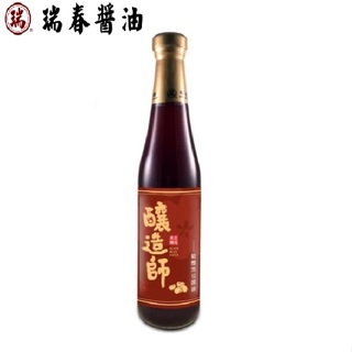 【瑞春醬油】釀造師黑豆醬油(420ML/罐)