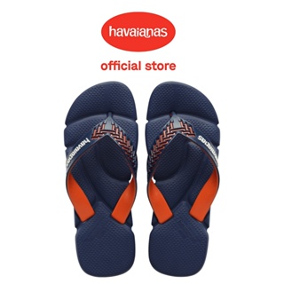 Havaianas 哈瓦仕 拖鞋 夾腳拖 貼合腳型 舒適無負壓 藍 Power 2.0 4145492-0306M