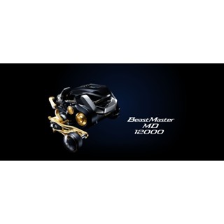 【民辰商行】24年 SHIMANO Beast Master MD12000 大型 超大型魚 深海釣 電捲 電動捲線器#