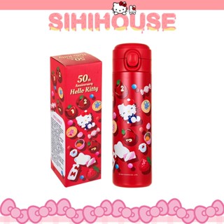 【sanrio三麗鷗】HELLO KITTY 50週年系列不鏽鋼保冷保溫瓶480ml/今日最便宜/貨到付款/現貨/禮物