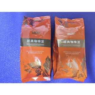 UCC 咖啡豆 曼巴咖啡豆 精選義式咖啡豆 優仕咖啡 研磨咖啡豆 新品 供應麥當勞使用 供應摩斯使用