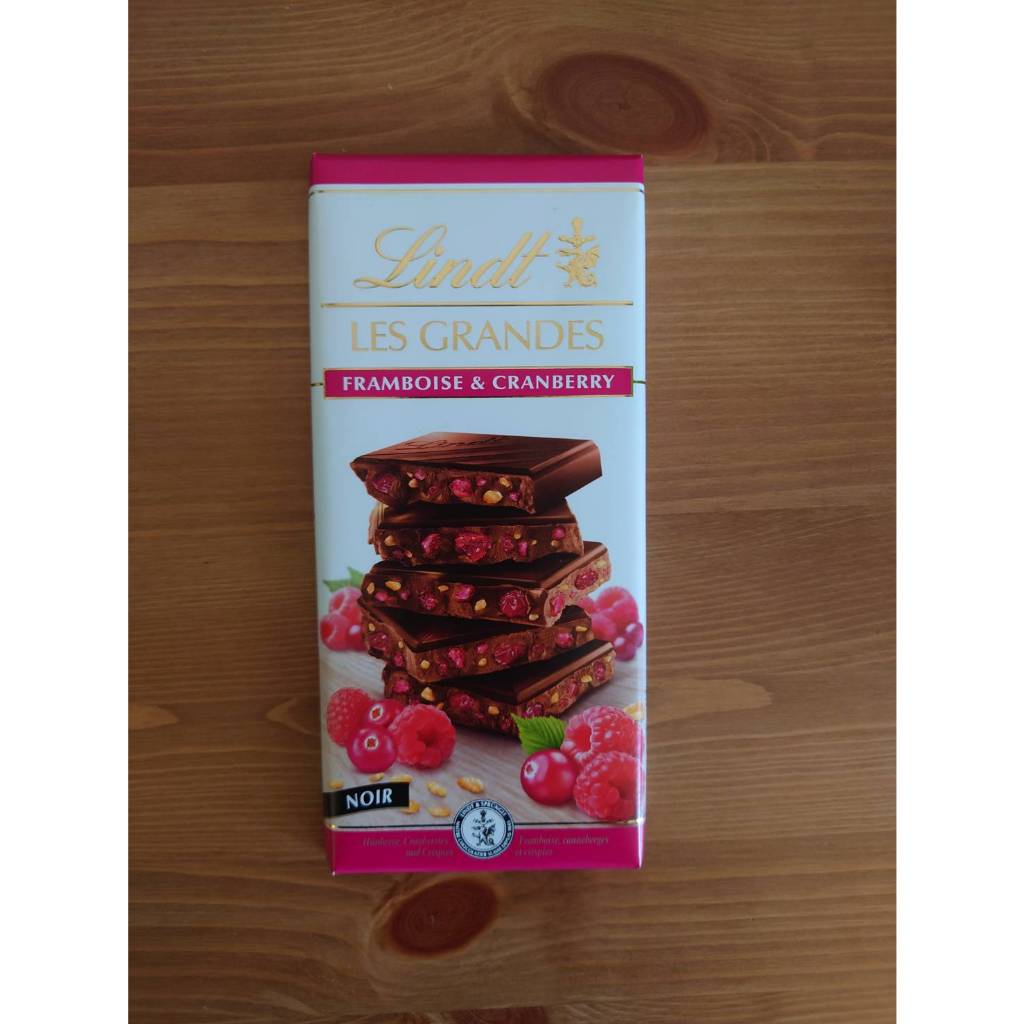 (現貨) 瑞士 Lindt 瑞士蓮 蔓越莓+覆盆莓餅乾碎片黑巧克力