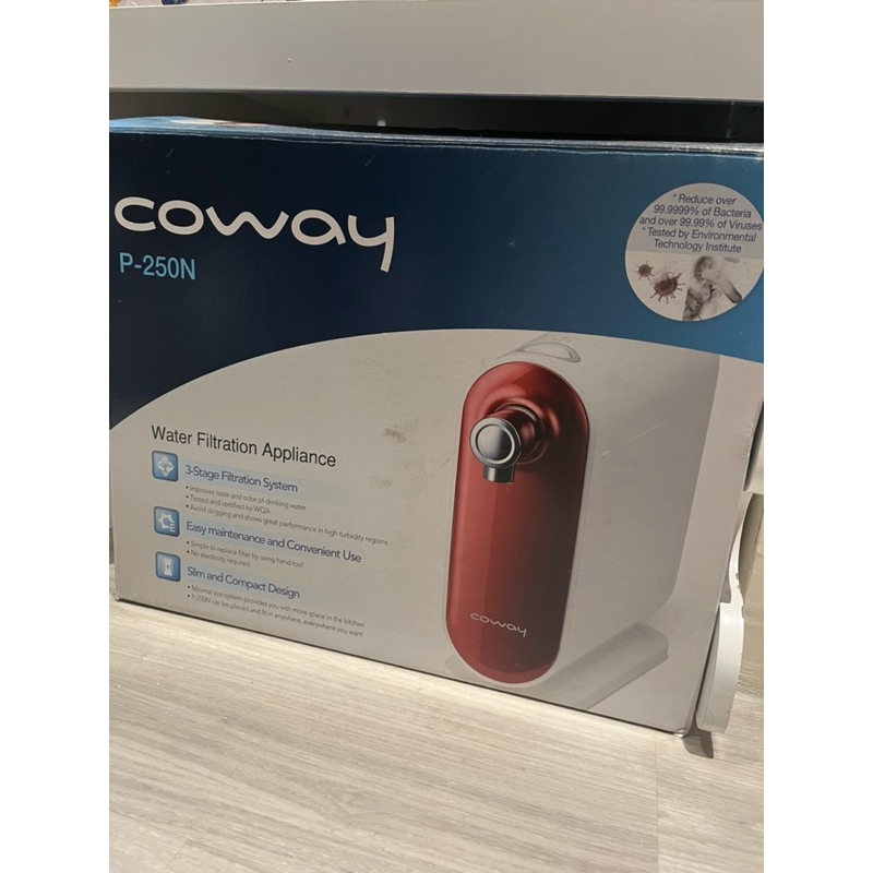 全新轉售*免運*格威 COWAY P-250N P250N 濾水器 淨水器