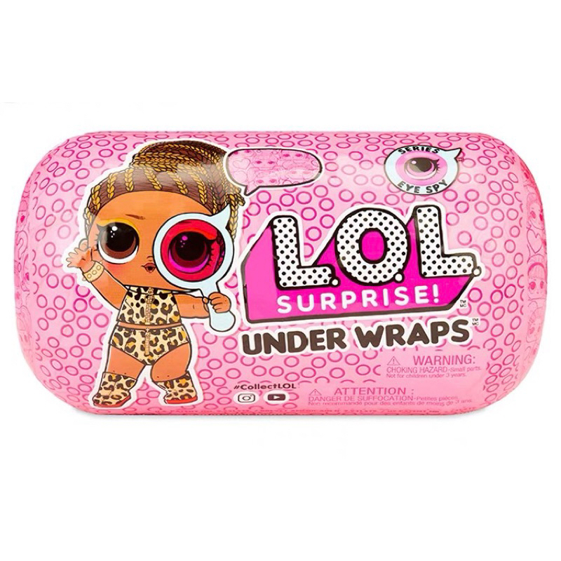 （八怪 現貨）LOL Surprise Under Wraps 驚喜寶貝膠囊 Eye Spy
